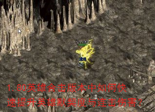 1.80Ӣۺϻ汾οӢĬ˺