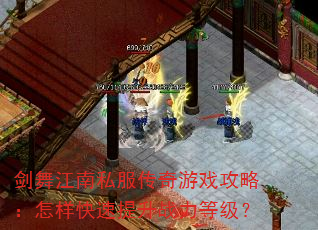 轭˽Ϸԣսȼ
