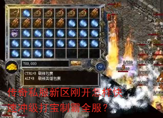 ˽տٳ弶ưȫ