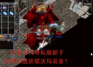 1.76Ŵ˽οٻȡװ