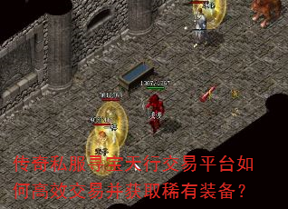 ˽Ѱнƽ̨θЧײȡϡװ