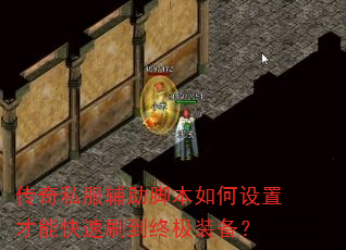 ˽űòܿˢռװ