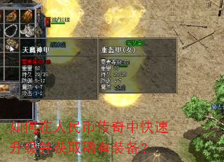 Ҵпȡϡװ