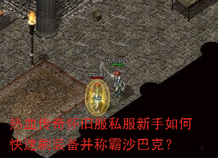 Ѫ滳ɷ˽οˢװưɳͿˣ