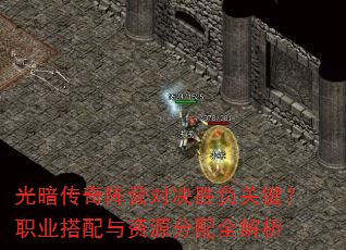 ⰵӪԾʤؼְҵԴȫ