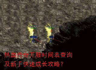 Ѫ濪ʱѯֿٳɳԣ