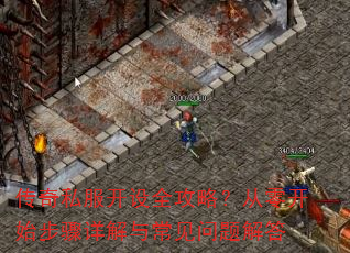 ˽ȫԣ㿪ʼ볣