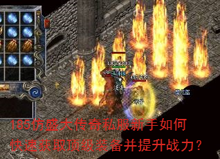 185ʢ˽οٻȡװս