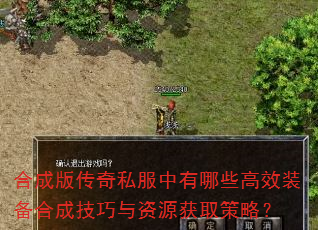 ϳɰ洫˽ЩЧװϳɼԴȡԣ