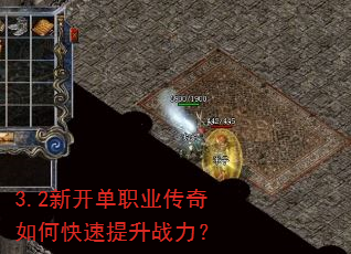 3.2¿ְҵοս
