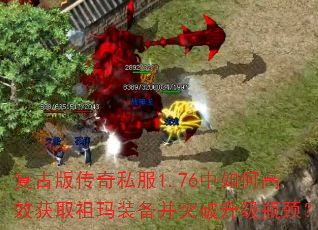 Ű洫˽1.76θЧȡװͻƿ