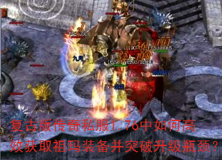 Ű洫˽1.76θЧȡװͻƿ