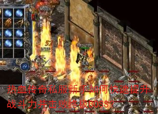Ѫ˽οսռBOSS