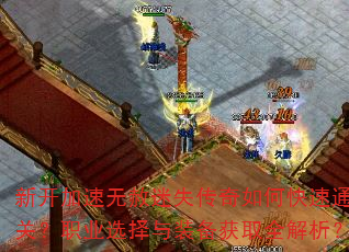 ¿ʧοͨأְҵѡװȡȫ