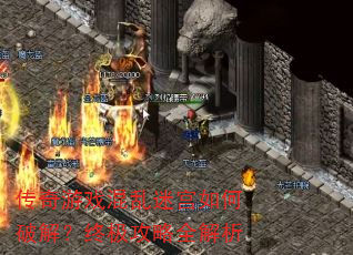 ϷԹƽ⣿ռȫ