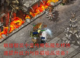 װб䴫˽սȡƷװ